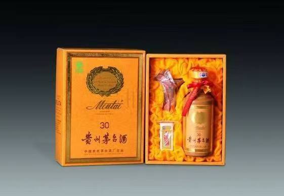 大英年份茅台酒回收