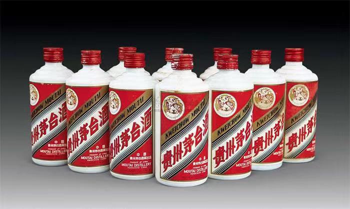 大英茅台酒回收